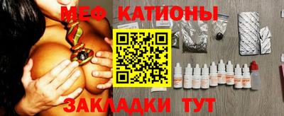шишки Кулебаки