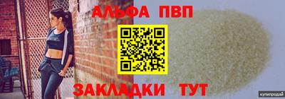 шишки Кулебаки