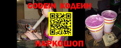 шишки Кулебаки