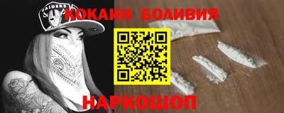метадон Кумертау