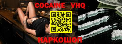 ешки Кунгур