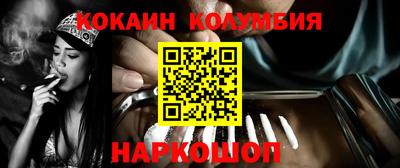 ешки Кунгур