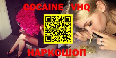 метадон Кумертау