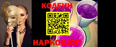 шишки Кулебаки