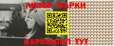 ешки Кунгур