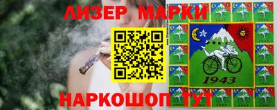 метадон Кумертау