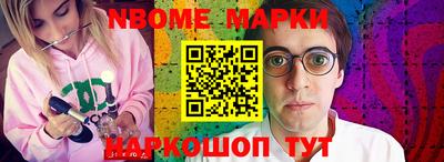 шишки Кулебаки