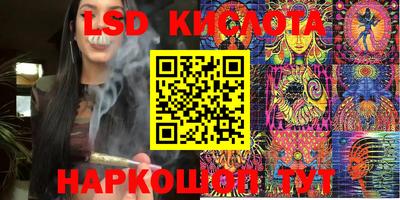шишки Кулебаки