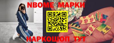 ешки Кунгур