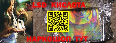 метадон Кумертау