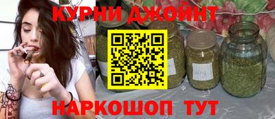 шишки Кулебаки
