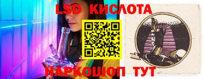 шишки Кулебаки