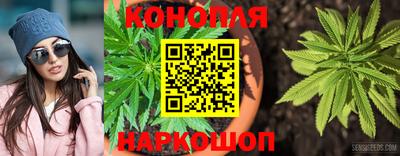 ешки Кунгур