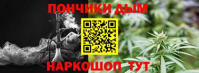 метадон Кумертау