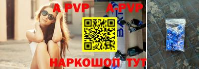 метадон Кумертау