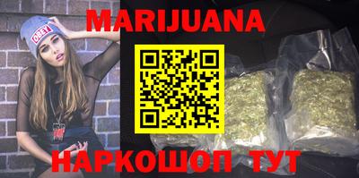 шишки Кулебаки