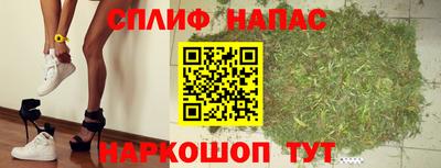 шишки Кулебаки