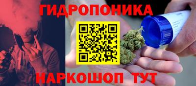 ешки Кунгур
