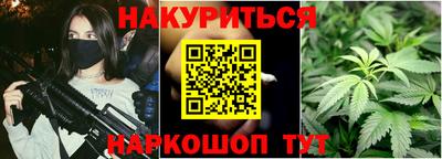 ешки Кунгур