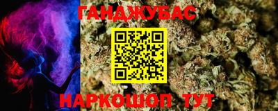 метадон Кумертау