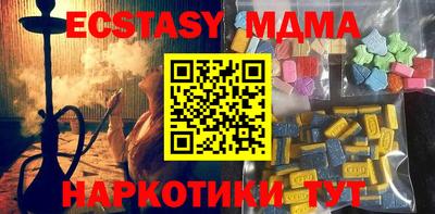 метадон Кумертау