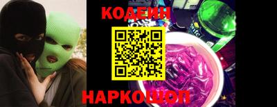 метадон Кумертау