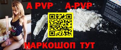 метадон Кумертау
