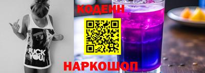 метадон Кумертау