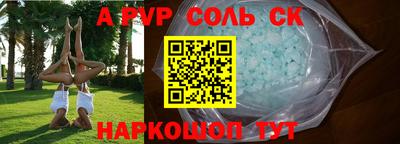 ешки Кунгур