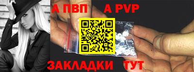 метадон Кумертау