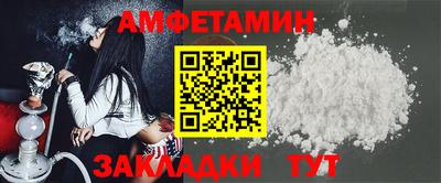ешки Кунгур