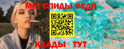 ешки Кунгур
