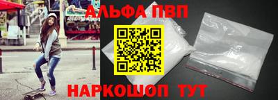 ешки Кунгур