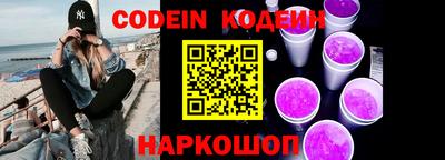 ешки Кунгур