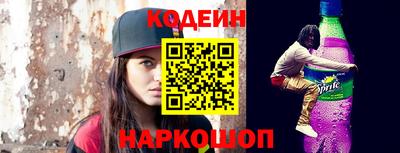 ешки Кунгур