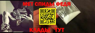 шишки Кулебаки