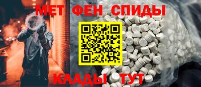 шишки Кулебаки