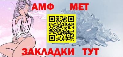метадон Кумертау