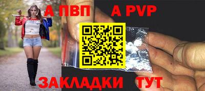 шишки Кулебаки