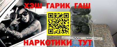 шишки Кулебаки