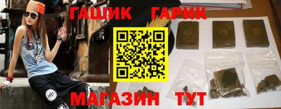 ешки Кунгур