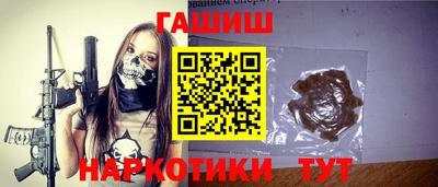 ешки Кунгур