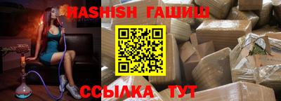 ешки Кунгур