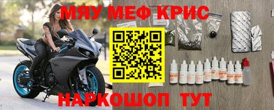 метадон Кумертау