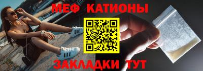 метадон Кумертау