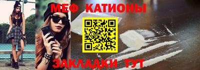 ешки Кунгур
